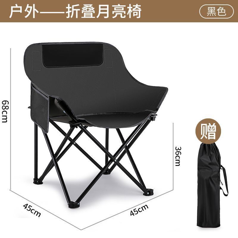 강화 및 두꺼워짐 - 내하중 250kg 어두운 검정색 + 보관 가방 - [할인 - 기간 한정 이익