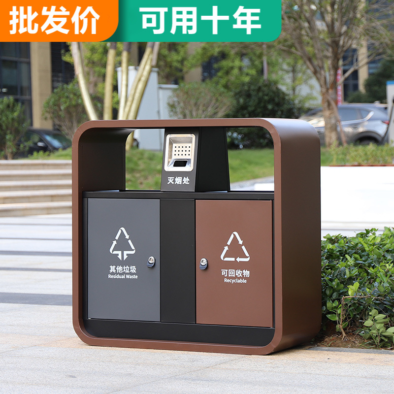 户外不锈钢双桶垃圾桶 分类大号金属果皮箱 室外小区街道垃圾筒