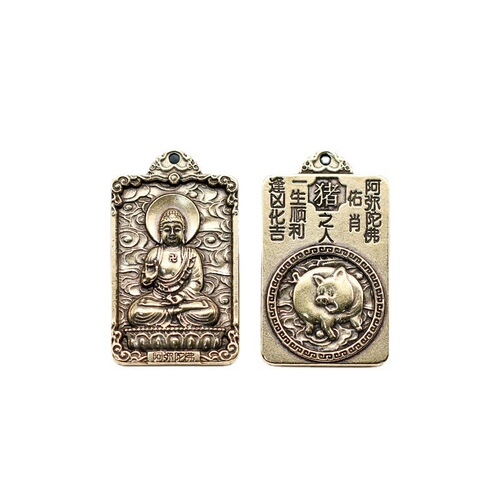 Brass eight patron saints keychain accessories pendant twelve zodiac necklace natal Buddha pendant brand manufacturer wholesale