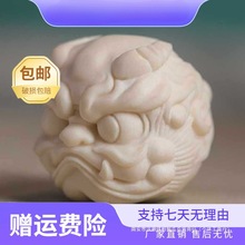 ���A¹�ǵ��С�������������������ִ�ɢ����������ֹ��������