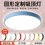 会议室学校定制尺寸吸顶灯