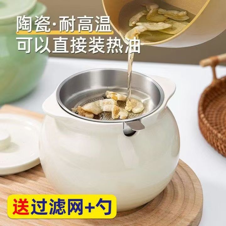 Oil Tank High Temperature Resistant Ceramic Meat Oil Chili Oil Red Oil Chili Jar Kitchen Special Oil Storage Container Household Oil
