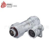 WEIPU��ˮ���ղ��^���� WY12 2о3о4о5о6о7о9о TE+Z IP67