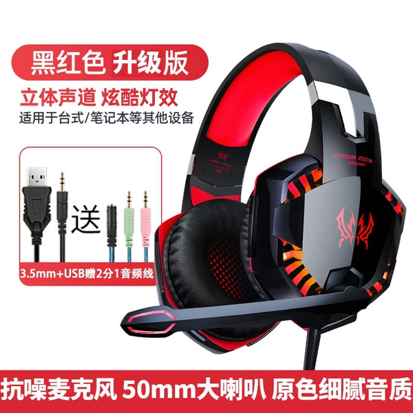 Official standard color: love point black and red