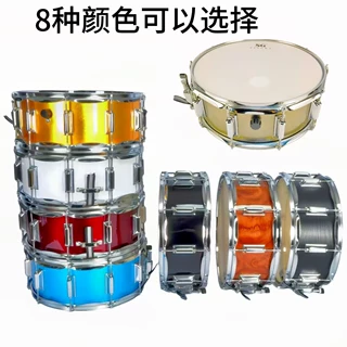 高档14寸多颜色可用选择小军鼓  喷砂鼓皮 行进军鼓 代加工喷砂款
