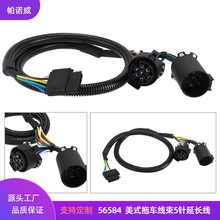 ������ʽ5���܇�B����56584��ԭ܇7���^�����Դ���L41inch