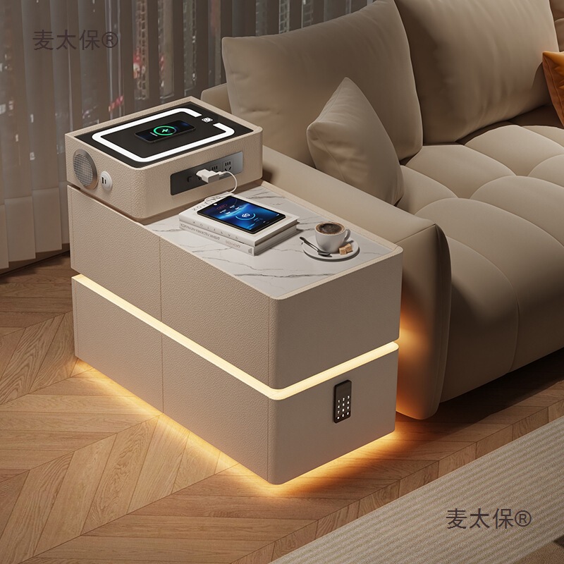 Tea Bar Machine Sofa Side Cabinet Coffee Table Sofa Side Table Armrest Socket Light Luxury Small Household Club Charging Storage Metabo