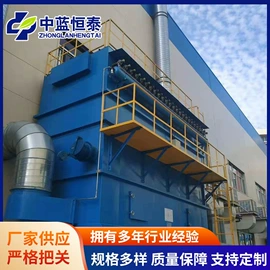 废气处理设备;不脱硫除尘;污水处理设备