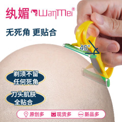纨媚跨境热销Fast Bald Hair Clipper快速秃头理发器男士理发工具