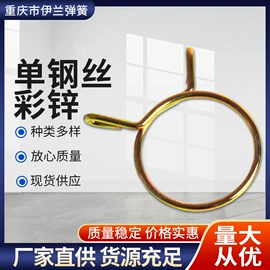 管夹;卡箍、抱箍