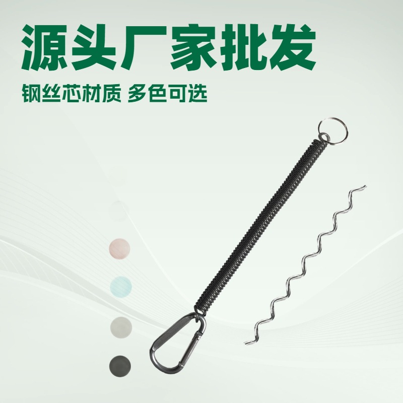 FUENTE Dispositivo de control de peces al por mayor de fábrica cuerda perdida cuerda de resorte de alambre de acero telescópica 1 M equipo de pesca cuerda anti-perdida a largo plazo en stock