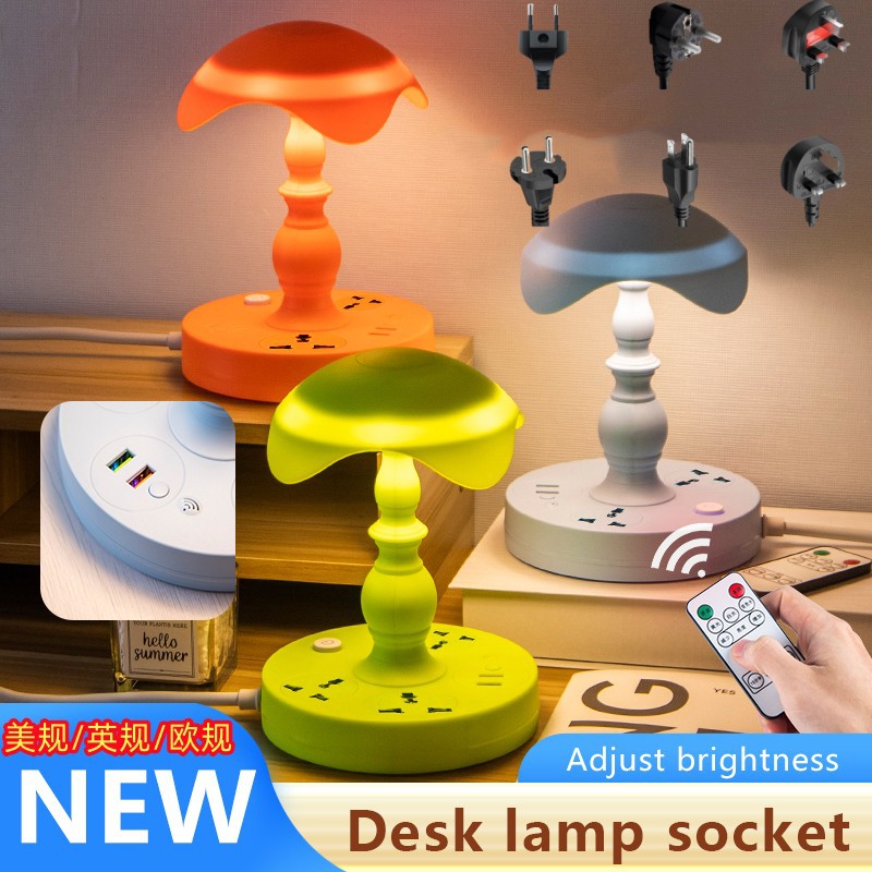 桌面床头夜灯台灯插座英标美标欧标插排亚马逊插板香港USB插线板