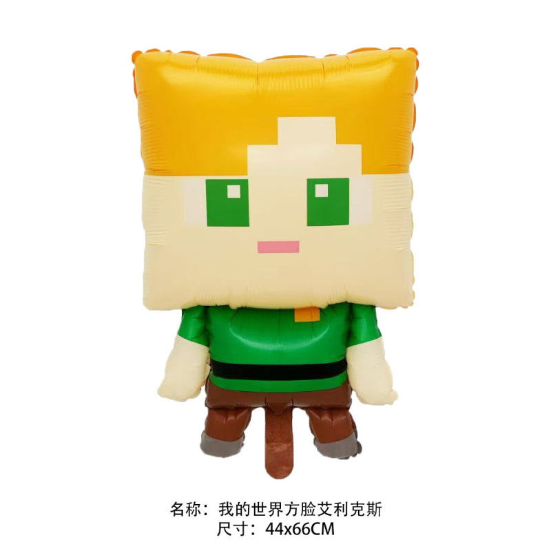 新しいクロスボーダー漫画スタイルのマインクラフトバルーンピクセルデジタル4Dブロック誕生日バナーレターバルーン|undefined