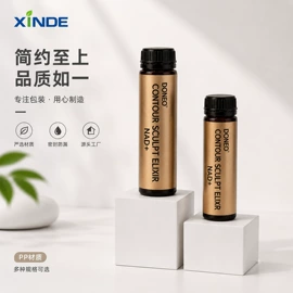 玻璃瓶;金属盖;化妆品包装