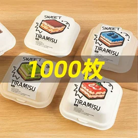 消防安全标识;生日礼品包装;其他礼品包装