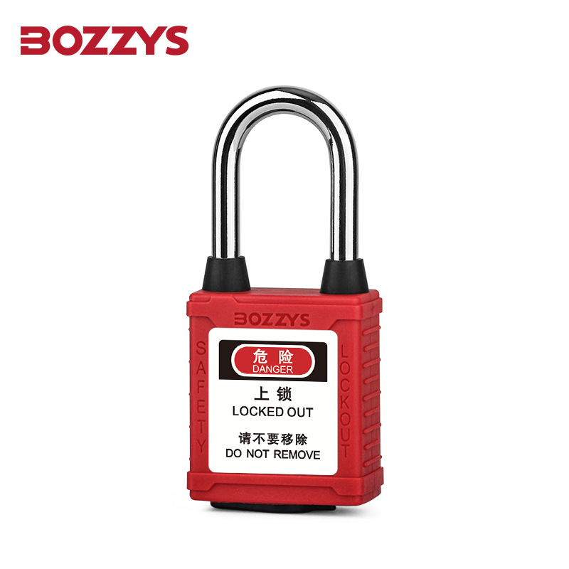 工业安全锁具设备停工检修上锁塑料防尘挂签不通开挂锁厂家批发