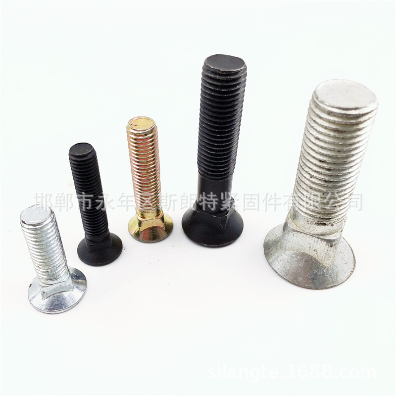 GB/T10��ͷ������˨ DIN605��ͷ��˨ANSI/ASME B18.5��ͷ������˨