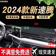 �������܇�^��̨�����v��Խ����̨2324�ܹ��п؉|ǰ�x��|��