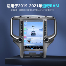 适用于2019-2021年道奇RAM公羊蓝牙无线Carplay安卓车载DVD导航仪