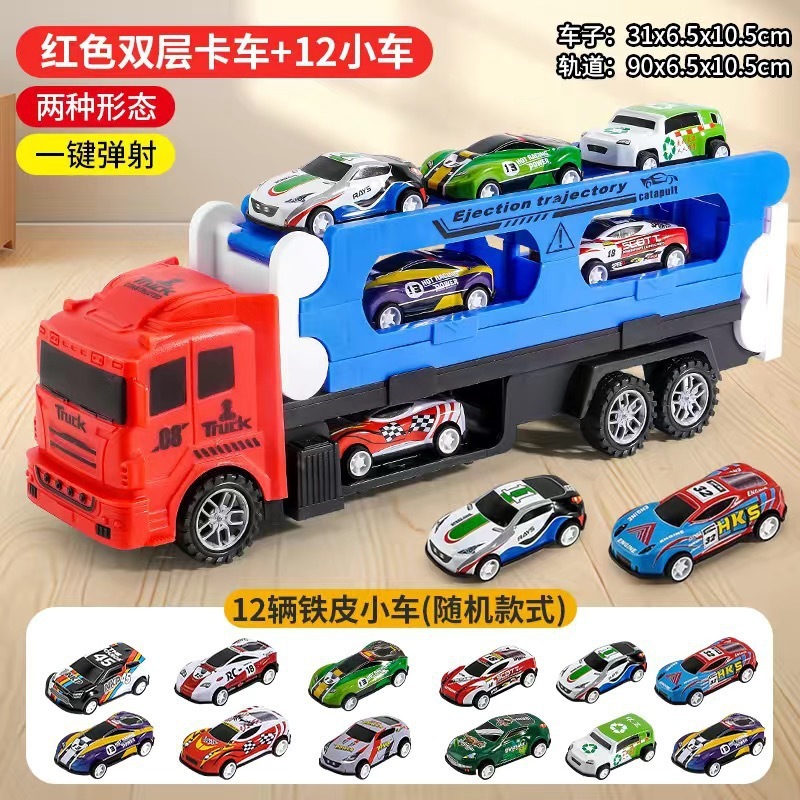 国境を越えた子供用変形恐竜折りたたみおもちゃの車、収納可能なコンテナトラック、赤ちゃんの教育用射出軌道プルバックカー|undefined
