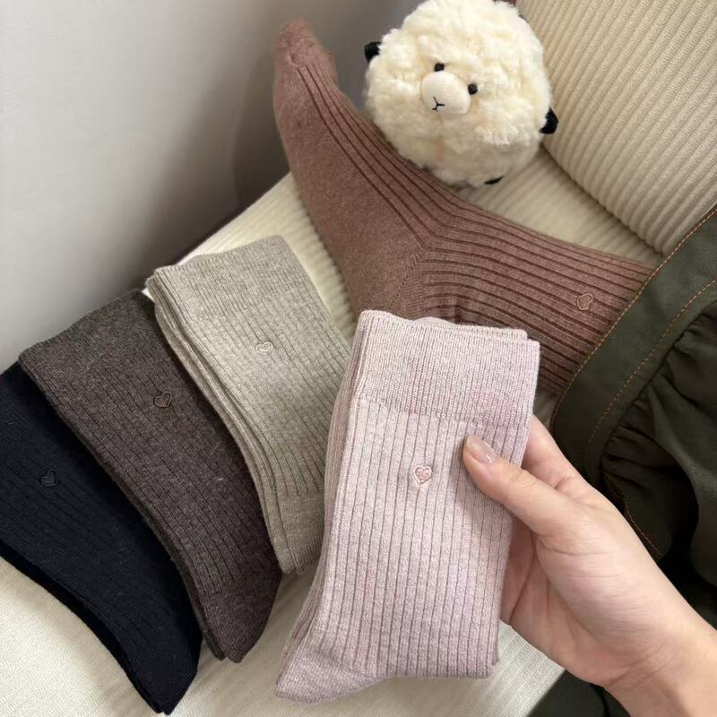 Autumn and Winter Maillard Color Series Mini Heart Embroidery Exquisite Cute Versatile Socks Women's Socks Warm Comfortable Fresh Style