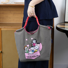 [升级拉链包]日系防水尼龙刺绣环保拉链购物袋斜挎帆布斜挎通勤包