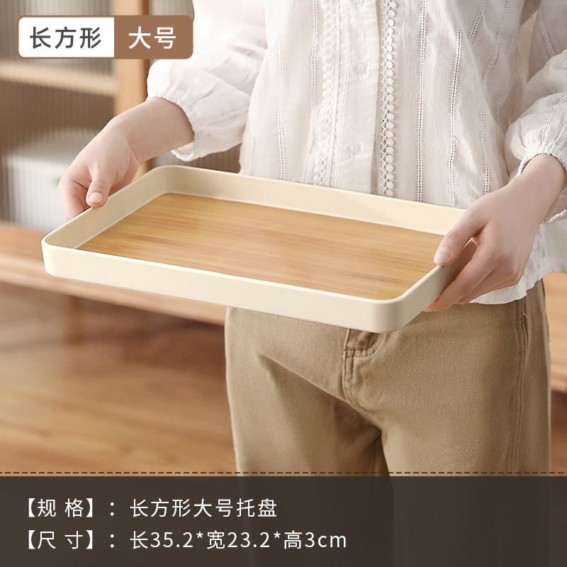 仿木点心分隔拼盘托盘家用现代小吃盘子家用创意零食糖果干果盘|undefined