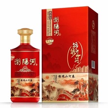 浏阳河酒(茗荟10) 52度浓香型白酒500ml*6瓶礼盒装 特价