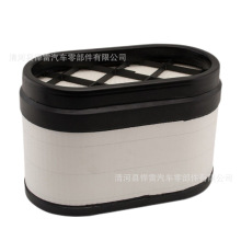 �m��춺��R��C�՚�V���� 88944151 15286805 CA9900 p604273