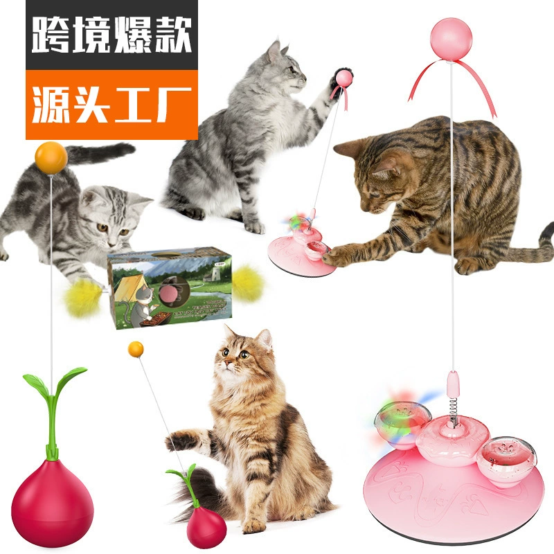 Товары для домашних животных Фабрика оптовая компания Новый Популярный Amazon ветряная мельница поворотный стол не перевернутая забавная кошачья палочка кошка игрушка мяч