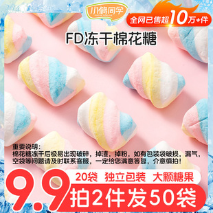 С�Qͬ�W�޻��ǃ����ǹ��W�t�����ִ�����ʳ������ζɢ�b���ֵ