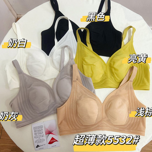 ����5532�ö��䱭�����lܛ֧�����؟o�۾۔n�����@С���m͸���