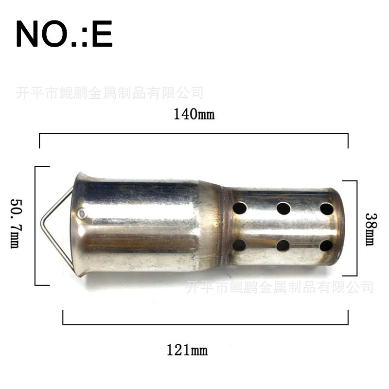 尺寸图51mm加长平等触媒.jpg