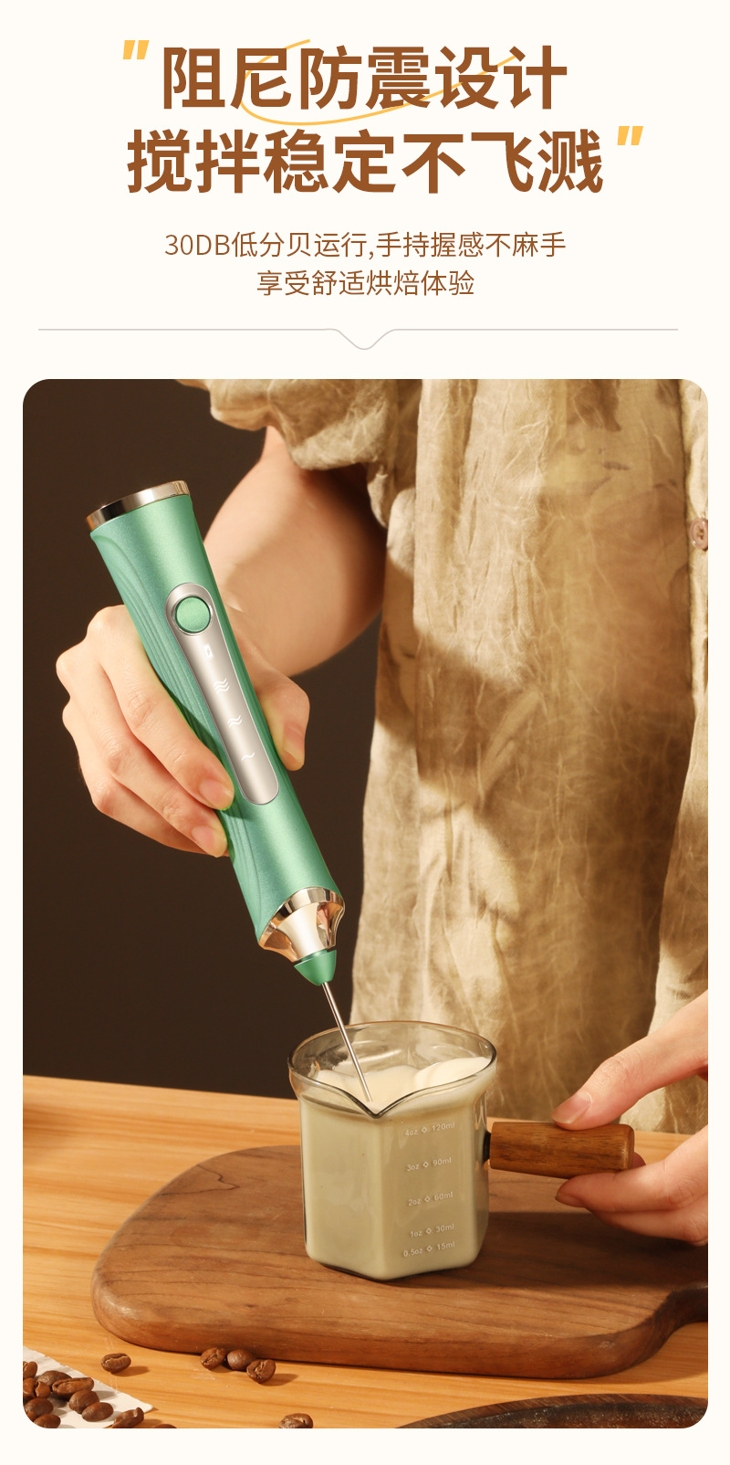 Amazon elektrischer Milchaufschäumer elektrischer Milchaufschäumer neu Schneebesen aus Edelstahl Kaffee Milch tragbarer Milchaufschäumer