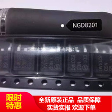 NGD8201 NGD8201AG TO-252 ��܇��X�c��Ȧ���O�� �S��ֱ�N