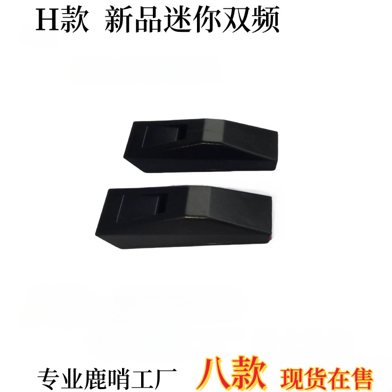 Трансграничный автомобильный водитель животных спот