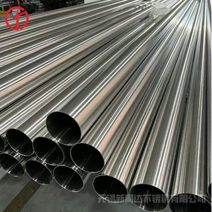 ��ͬ�_懻��Ͻ�����͠�Inconel601���ӿɹ��V�z�y���C�ɷ�����