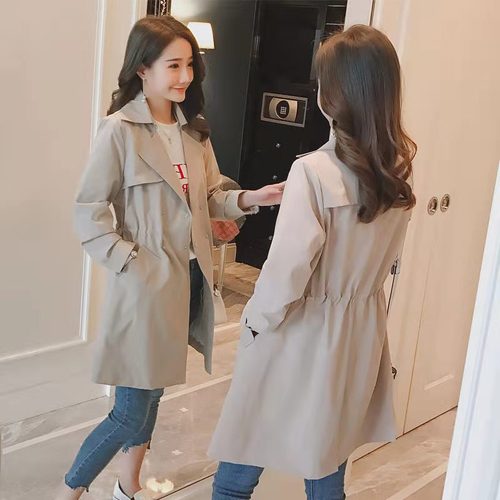 Small women's mid-length windbreaker 2023 new autumn and winter Korean style waist slimming slim jacket autumn trend