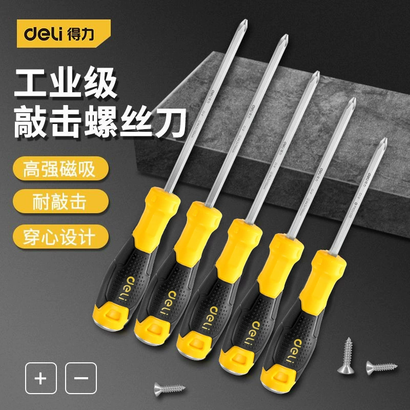 得力 Screwdriver, heavy strong magnet