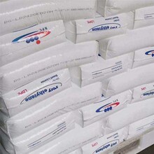 ���bĤ���Ж|LDPE2420E02�߉�����ϩ��͸����Ĥ����|�����l��Ƭ