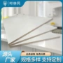 各种防水贴面耐火胶合板