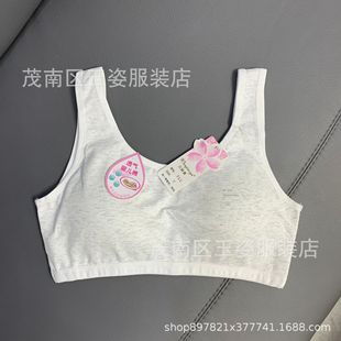 �f����355�W�����İl���ڳ�����͸��냺�޹̶��������m��Ů����