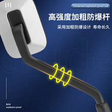 電動電瓶車后視鏡高清方形雅迪愛瑪台鈴綠源電自行車反光鏡子北秦
