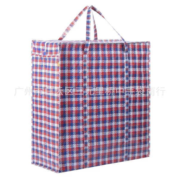 Red and white and blue square
