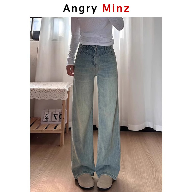 浅色阔腿牛仔裤女2025夏新款梨形身材高个子加长窄版直筒拖地裤薄|undefined