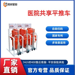 �v���tԺ����ƽ܇���P䓓����t�üӌ�����܇��˯�������o������ƽ