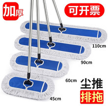 ƽ���ϰѴ�̖�m�ƾƵ������L���Ϲ��S܇�g�������ϼ���һ�σ��ϲ�