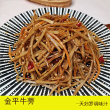 �ؾ��r��D�_�{ζ֭��ƽţ��֭��ϲ�֭��ʽ���������֭