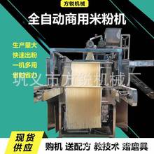 ȫ�Ԅ������^���׾����a�� ���P��׷ۼӹ��O����۴ּ�����