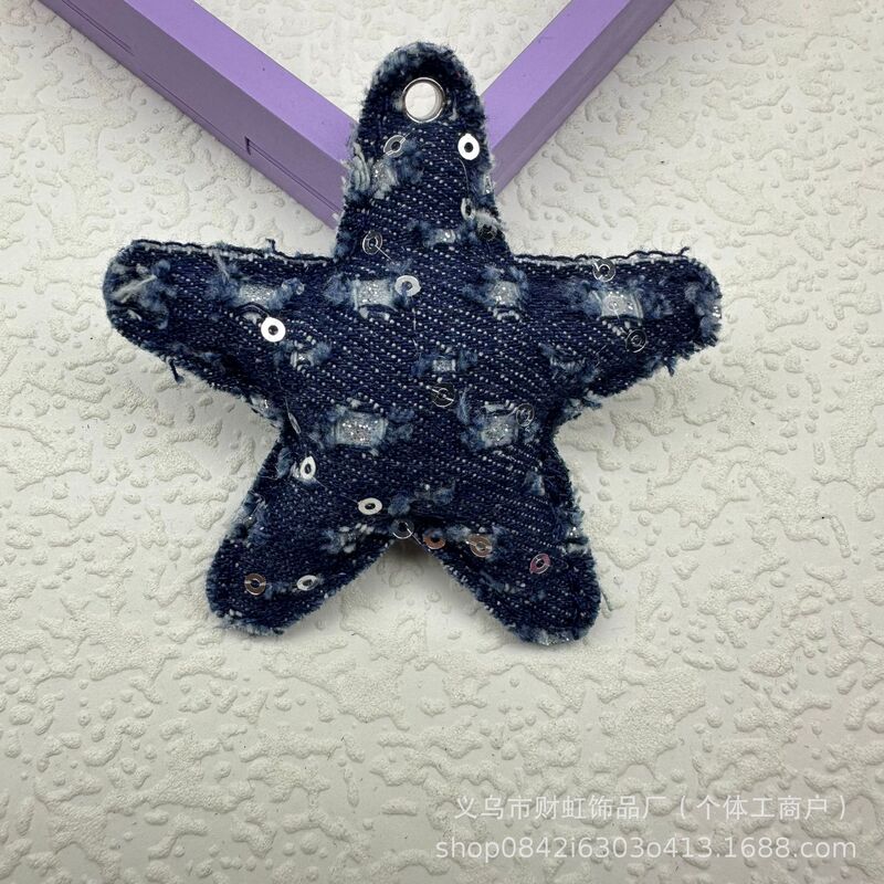 牛仔布艺充棉五角星星钥匙扣手机链包挂DIY饰品手工材料服饰配件|undefined
